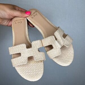 Crown & Ivy Raffia‎ Slide Sandals - Women's 6.5 Tan Woven Slip-On Flats